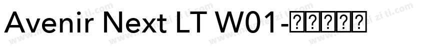 Avenir Next LT W01字体转换